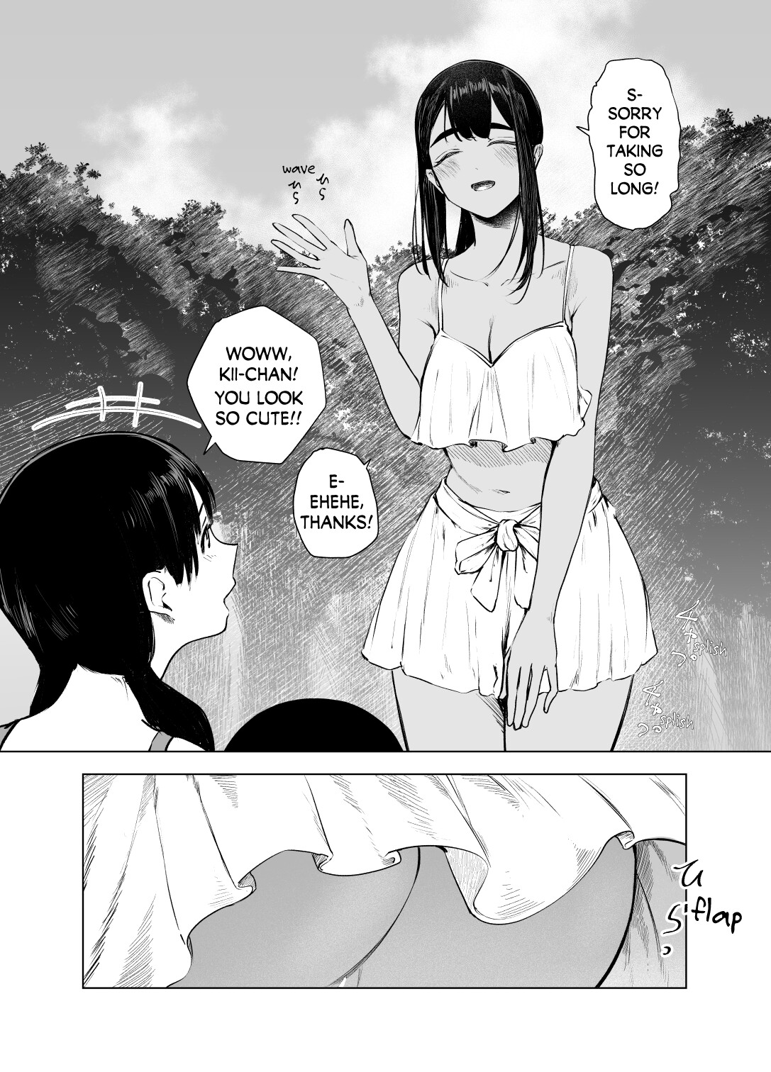 Hentai Manga Comic-Tinted by Summer 7-Read-5